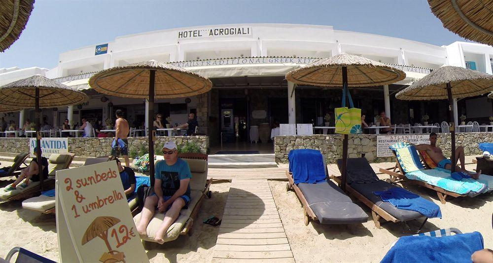 Akrogiali Pension Platis Gialos  Exterior foto